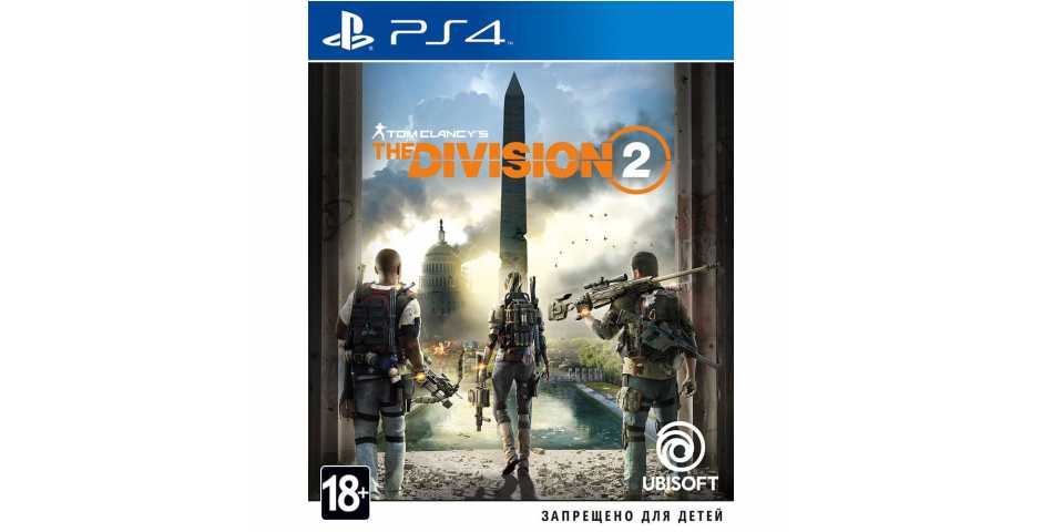 Tom Clancy's The Division 2 [PS4, русская версия] Trade-in | Б/У
